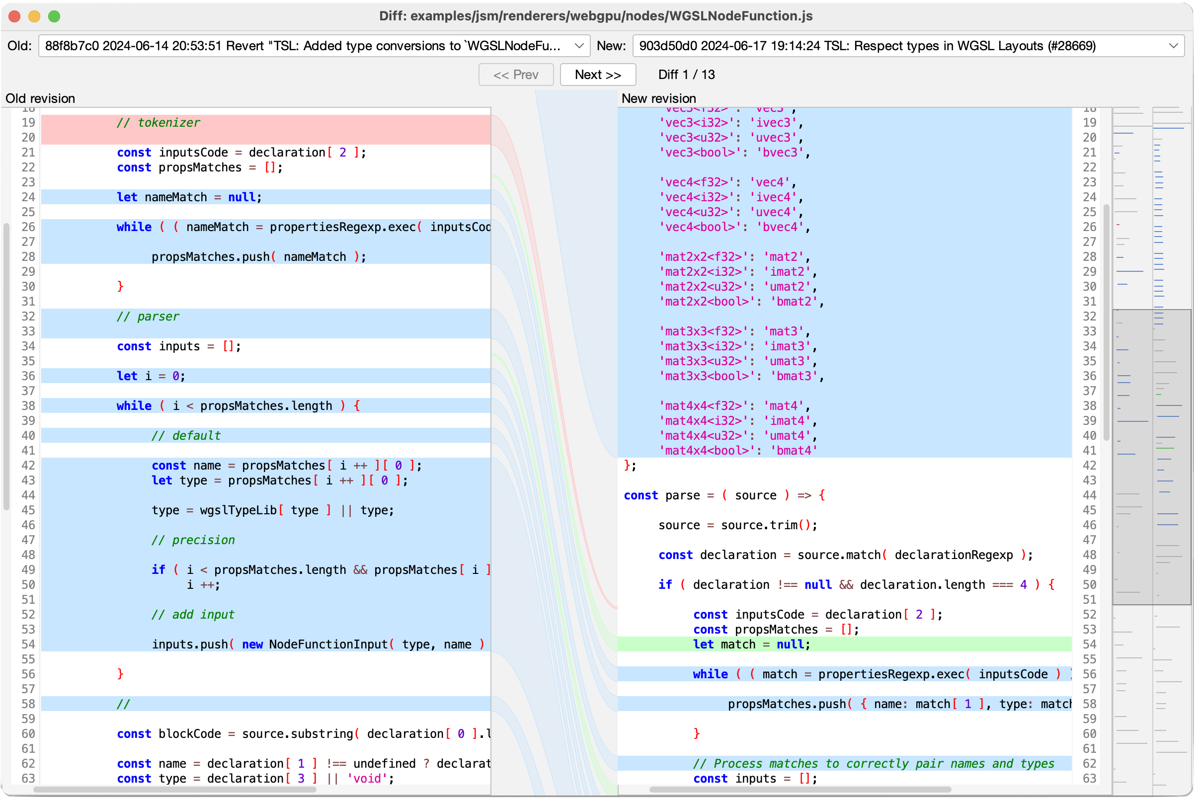Gitember folder comparison tool screenshot